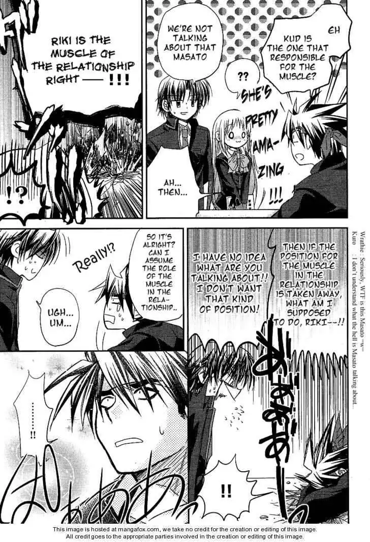 Little Busters! (ANAGURA Mogura) Chapter 7 21